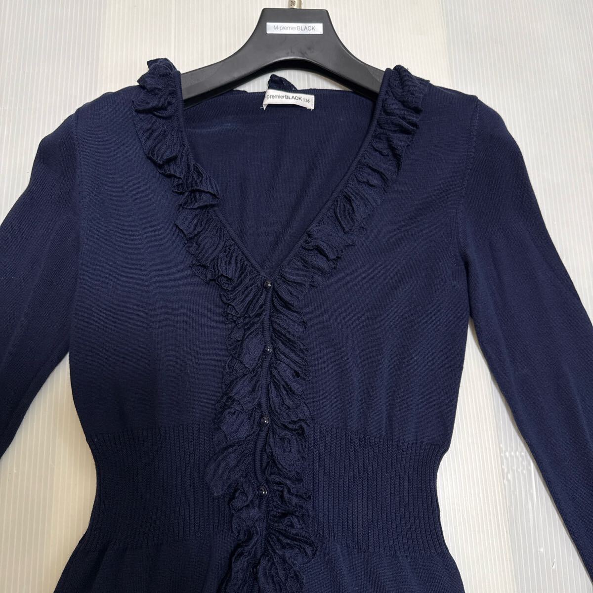 Mpremier BLACK Mプルミエブラック ふシルク フリフリカーディガン拍卖