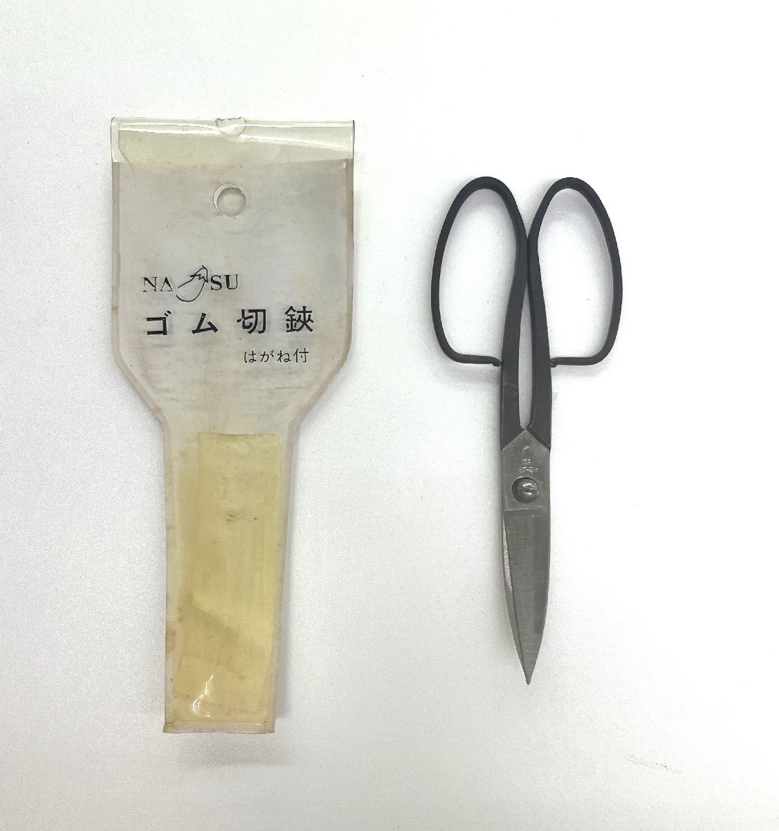 ★ 92156 ナス印 ゴム切鋏 反り 145mm 反り ゴム切 ゴム切り鋏 切味抜群 洋裁鋏 裁縫鋏 洋裁 はさみ 鋏 裁縫道具 長期保管品 未使用 ★拍卖