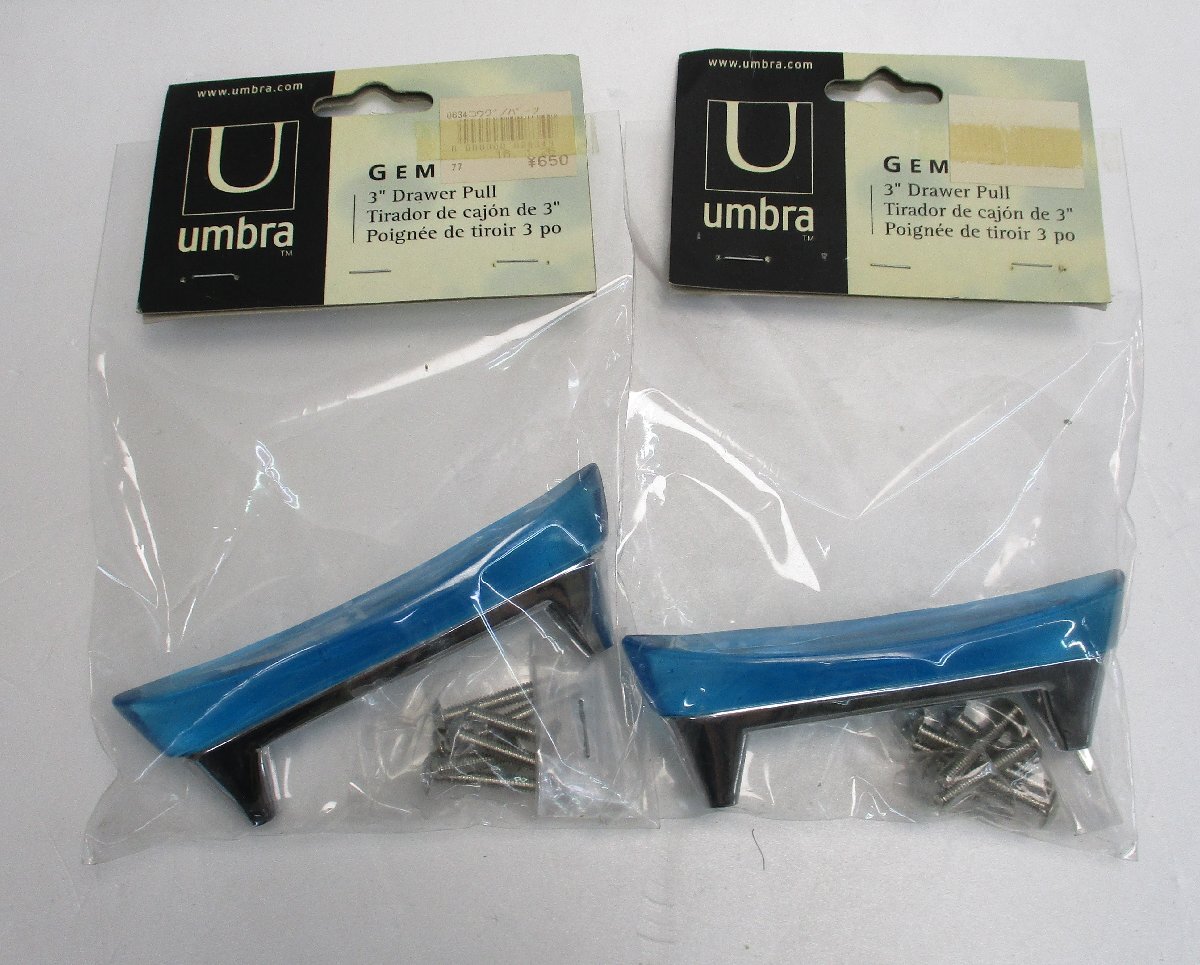 ★ 100456 ノブ取手 GEMグラス 2個 umbra ネジピッチ7.7cm 幅11x奥行4x高さ3.2cm 長期在庫品 未使用 ★拍卖