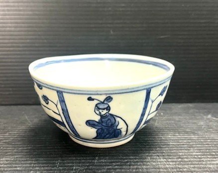 安南 茶碗 染付 人風景 12.7x13.2x6.6cm 少々歪 焼傷有 東南アジア レプリカ 556 99441 ★拍卖