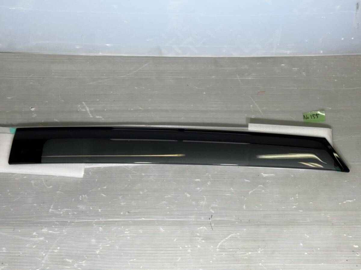 No.155 《新品》 トヨタ TOYOTA カローラ ツーリング ZRE212W 純正 リアウィンドウ バイザー 左(助手席側)拍卖
