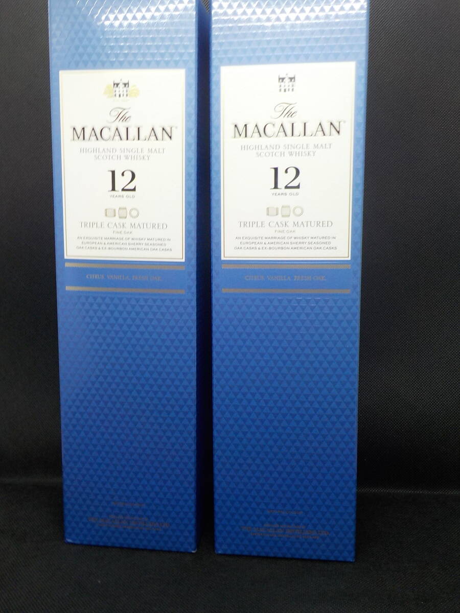 ★未開封★ザ マッカラン★12年★トリプルカスク★The MACALLAN★12years old★SINGLE MALT★700ml★2本セット★拍卖