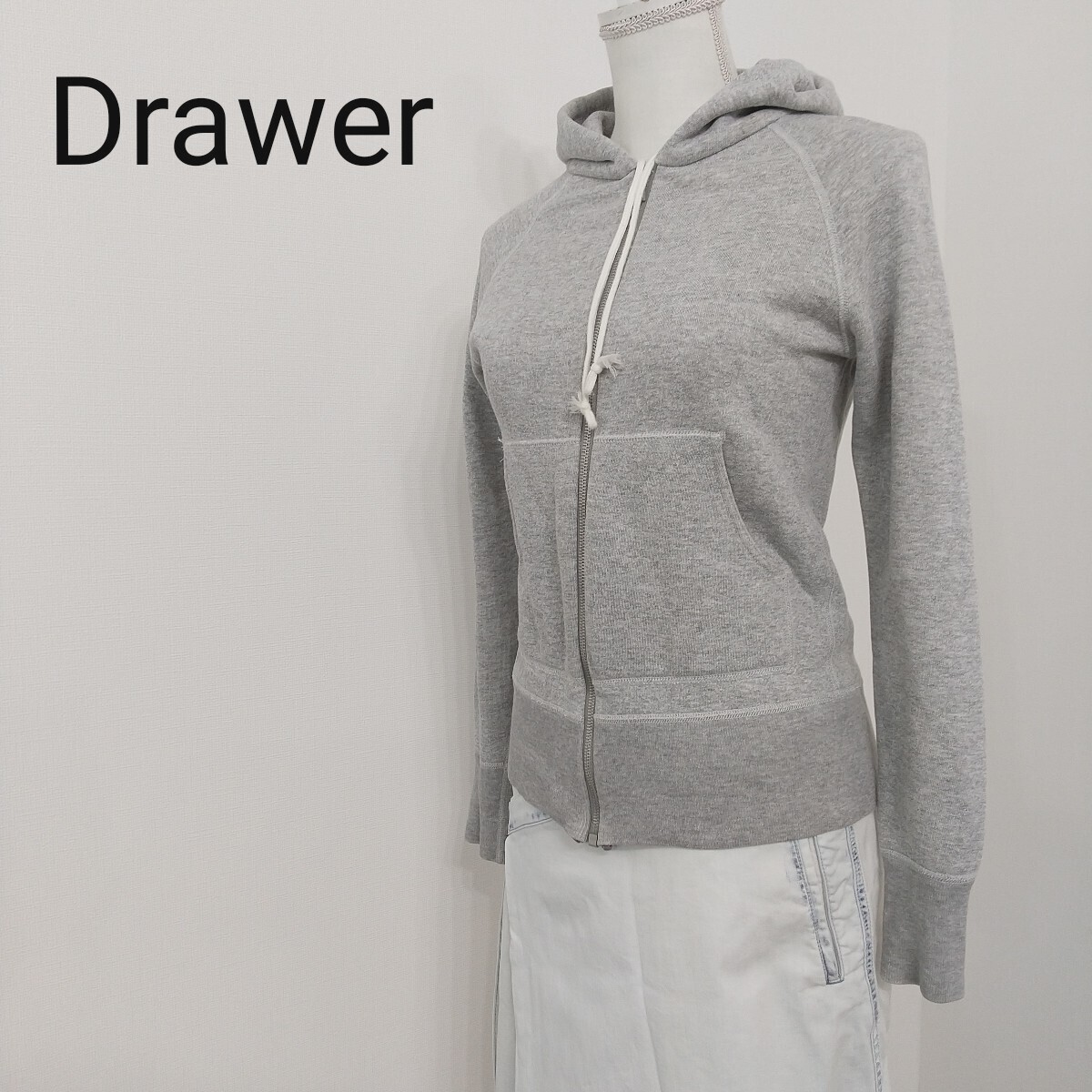 【327】Drawer ドゥロワー ドロワー ジップパーカー ジップアップ フーディー 長袖 グレー スウェット 裏起毛 S サイズ1拍卖