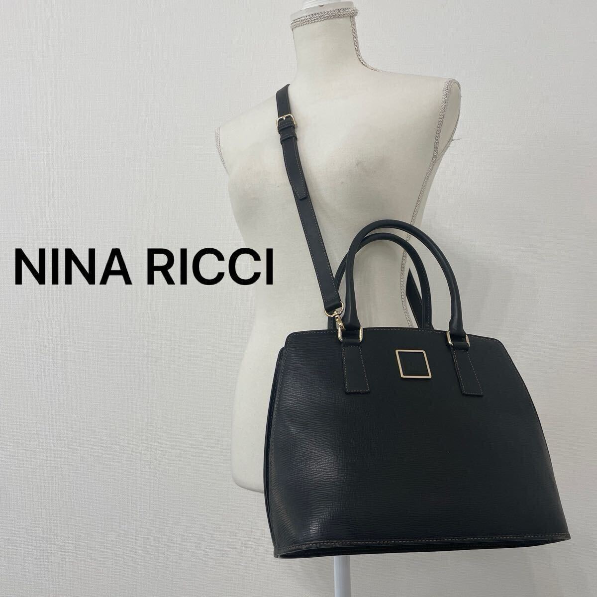 【347】ニナリッチ NINA RICCI レザー ショルダーバッグ フォーマル レザーバッグ 黒 ブラック ハンドバッグ 2way 肩掛け拍卖