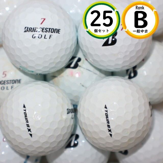 25個 TOUR B X Bランク ホワイト ブリヂストン ツアーb 中古 ロストボール 送料無料拍卖