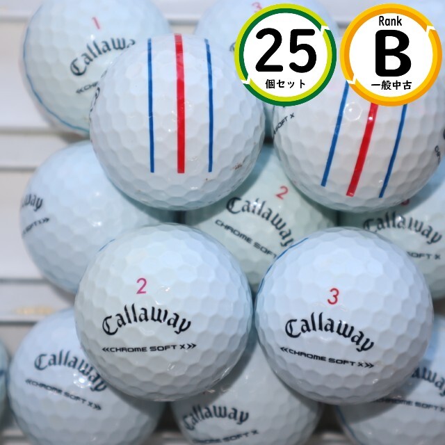 25個 キャロウェイ クロムソフトX トリプル トラック Bランク 中古 ロストボール 送料無料拍卖
