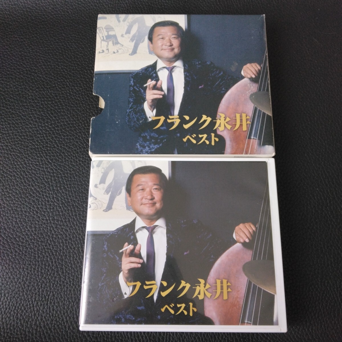 特殊パッケージ■フランク永井 ベスト/2枚組 全30曲収録■拍卖