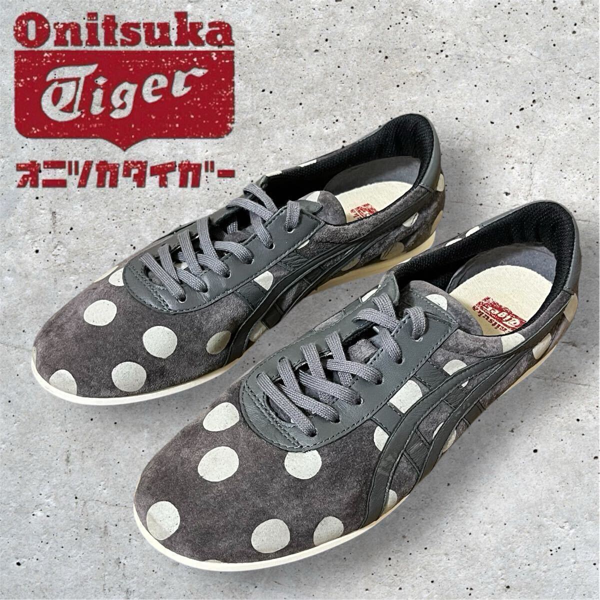 購入15400円 Onitsuka Tiger オニツカタイガー スニーカー タイチ ヒイナ ドット TAI-CHI HIINA DOT 23拍卖