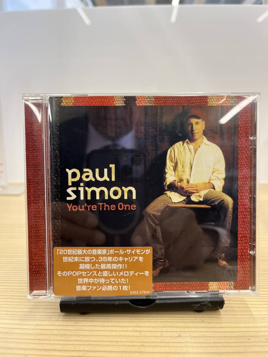 ポール・サイモン「ユー・アー・ザ・ワン」2000年 10作目のソロアルバム ソロ後期の傑作 グラミー賞ノミネート作拍卖