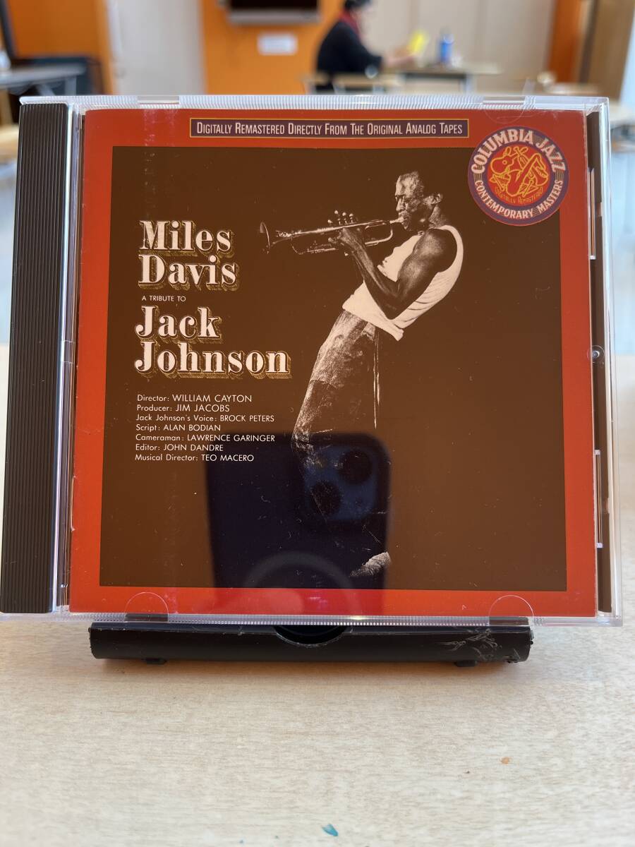 マイルス・デイヴィス「ジャック・ジョンソン」輸入盤CD 拍卖