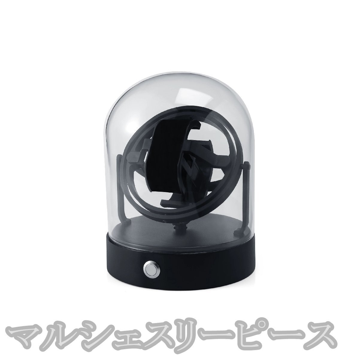 超静音ワインディングマシーン ウォッチワインダー 腕時計自動巻き機 自動巻き時計ケース 1本巻き プラネタリウムデザイン ディスプレイ拍卖