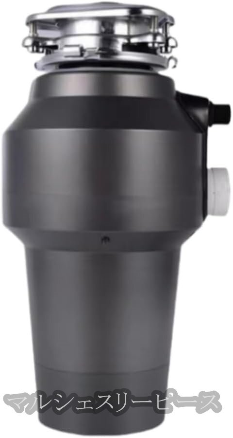 ディスポーザー 生ごみ処理機 家庭用 粉砕機 生ゴミ処理機 キッチン用 消臭 抗菌防 生ごみ処理機 ダークグレー拍卖