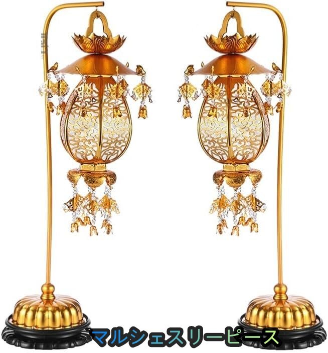 瓔珞 ロータス 灯籠(1対) 仏壇用の仏具・金メッキ 蓮笠ようらく電気プラグ式 仏教ホールの装飾拍卖