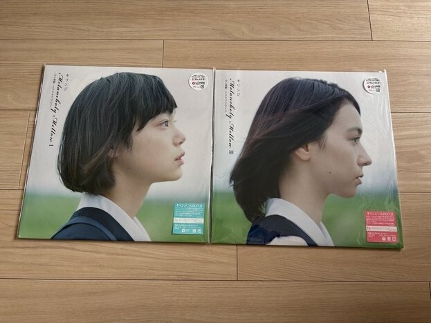 KIRINJI キリンジ アナログ盤「Melancholy Mellow 甘い憂鬱 19982002(完全生産限定 LP 180g重量盤)」「Melancholy Mellow II 20032013」拍卖
