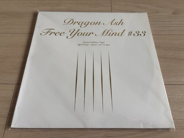 Dragon Ash アナログ盤「Free Your Mind #33」降谷建志拍卖