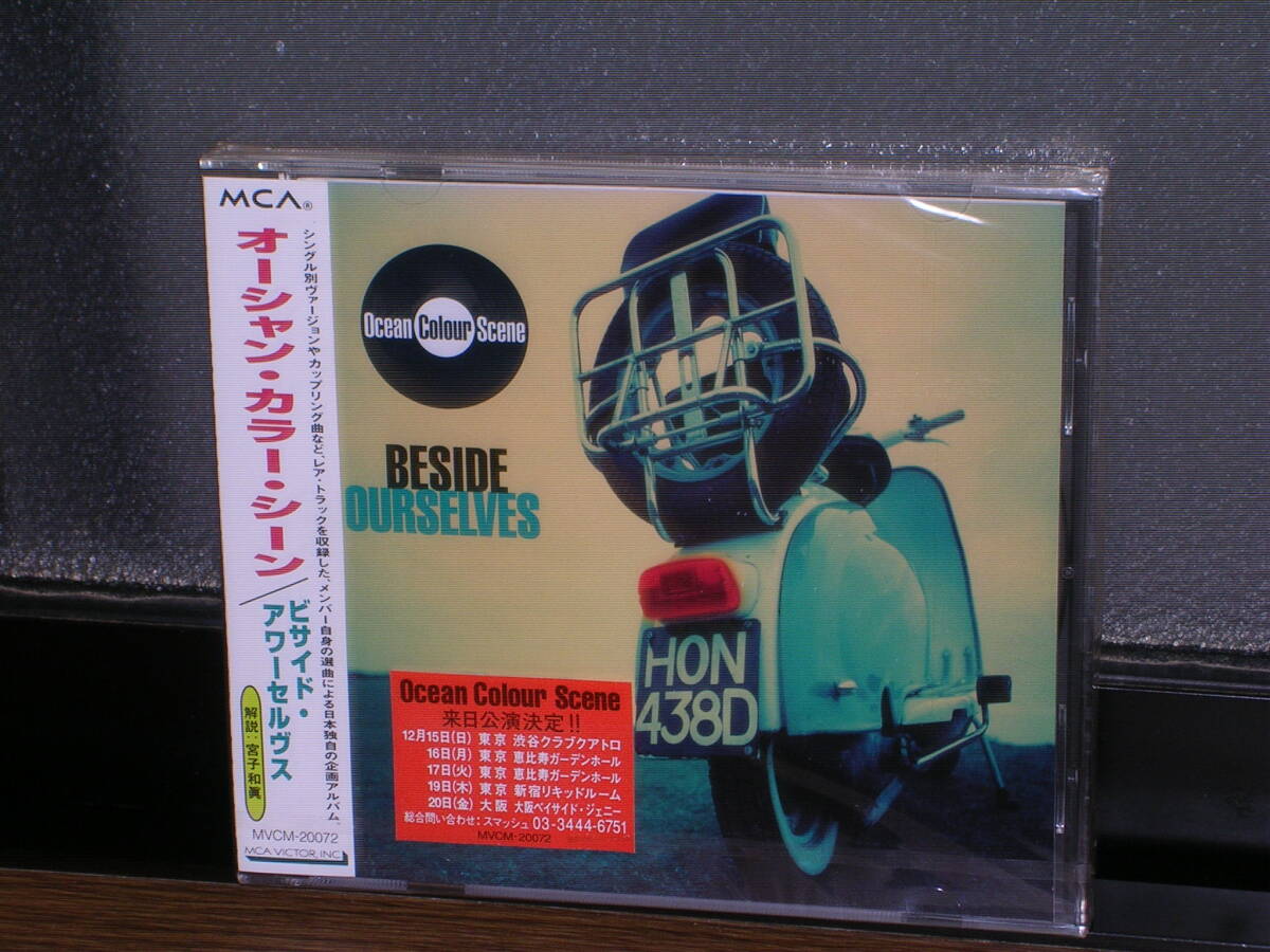 新品未開封国内盤CD Ocean Colour Scene (オーシャン・カラー・シーン)/ビサイド・アワーセルヴス拍卖