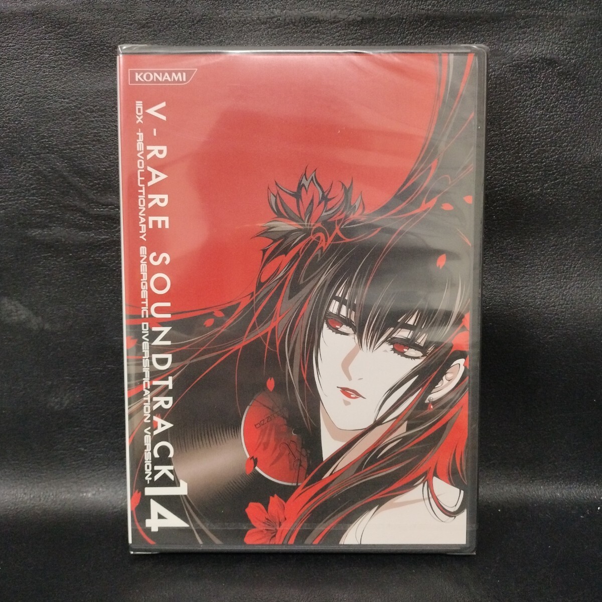 【V-RARE SOUNDTRACK 14】 beatmaniaIIDX ゲームミュージックCD 未開封品 棚5拍卖