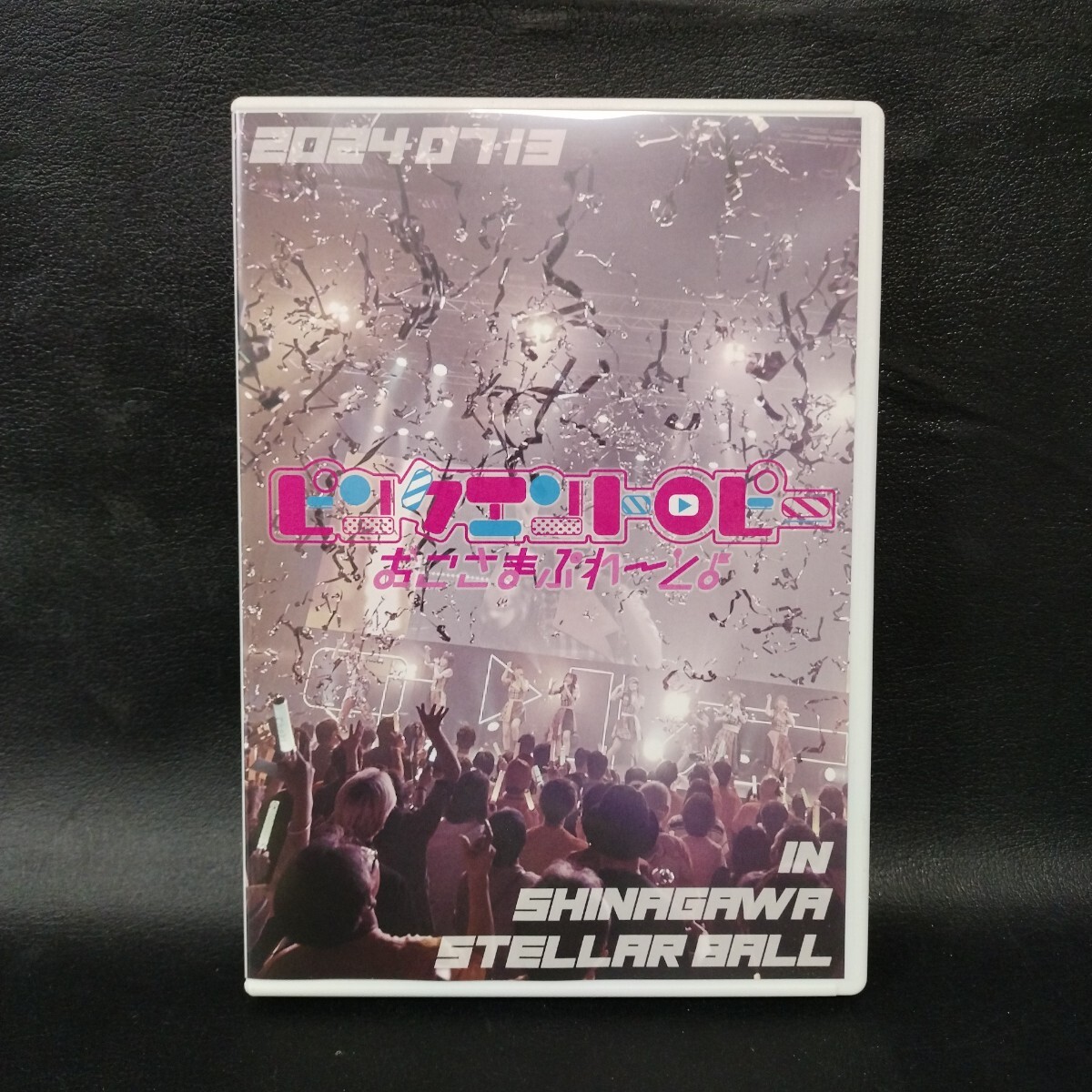 【おこさまぷれ〜と。】 YouTubeアイドル DVD ピンクエントロピー 棚6拍卖