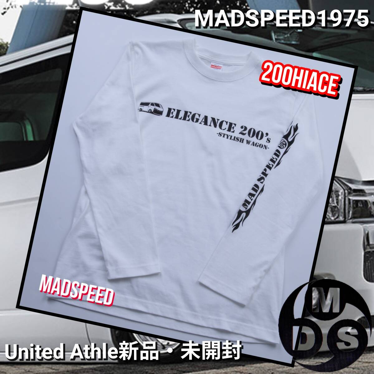 ※処分特価!在庫限り【MADSPEED】趣味Tシャツ ハイエース ver ホワイト 長袖(200系HIACE ハイエースカスタム)XL 新品 United Athle拍卖