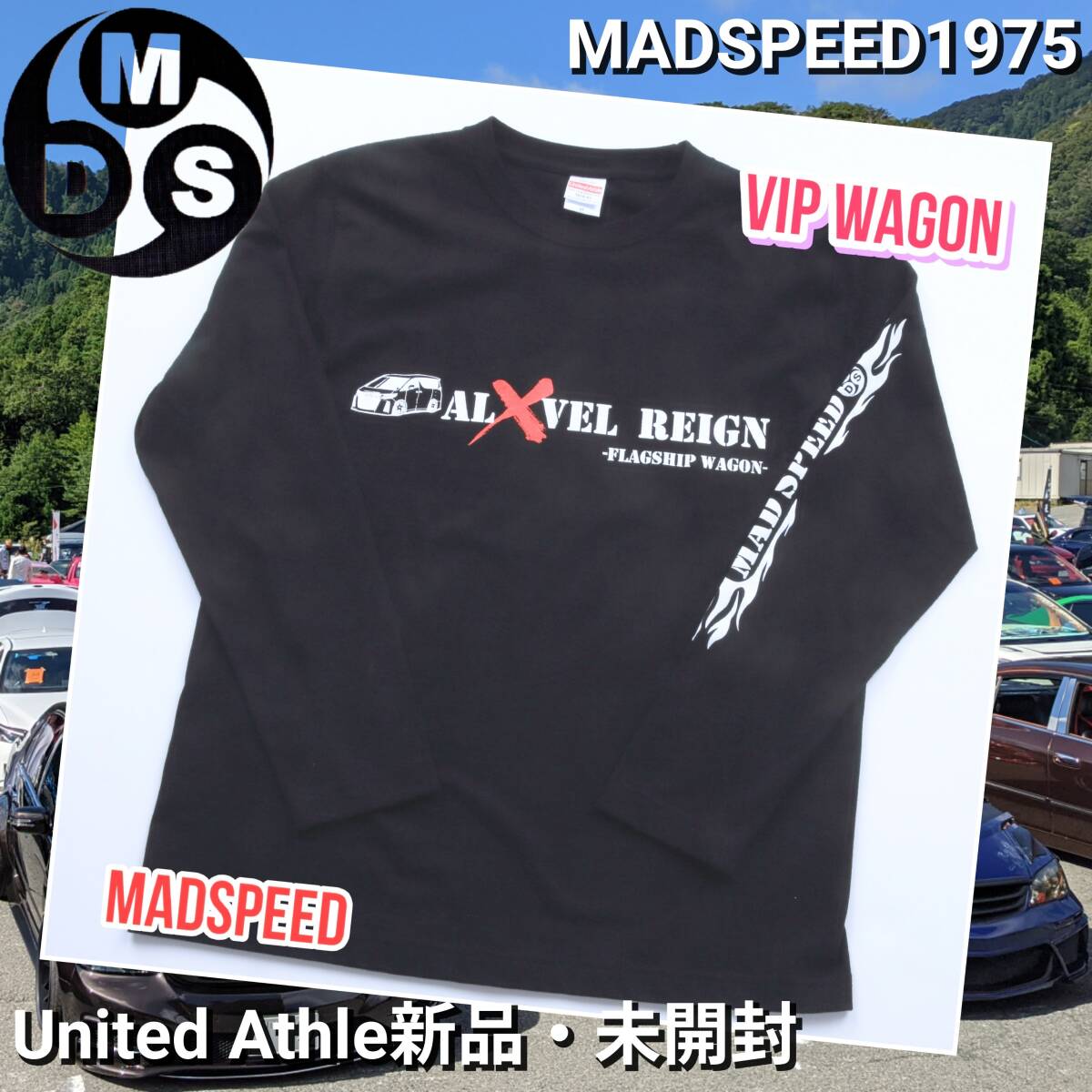 ※処分特価!【MADSPEED】趣味Tシャツ アルヴェル ver ブラック 長袖(アルファード ヴェルファイア AGH30W GGH30W AYH30W etc) 2XLサイズ拍卖