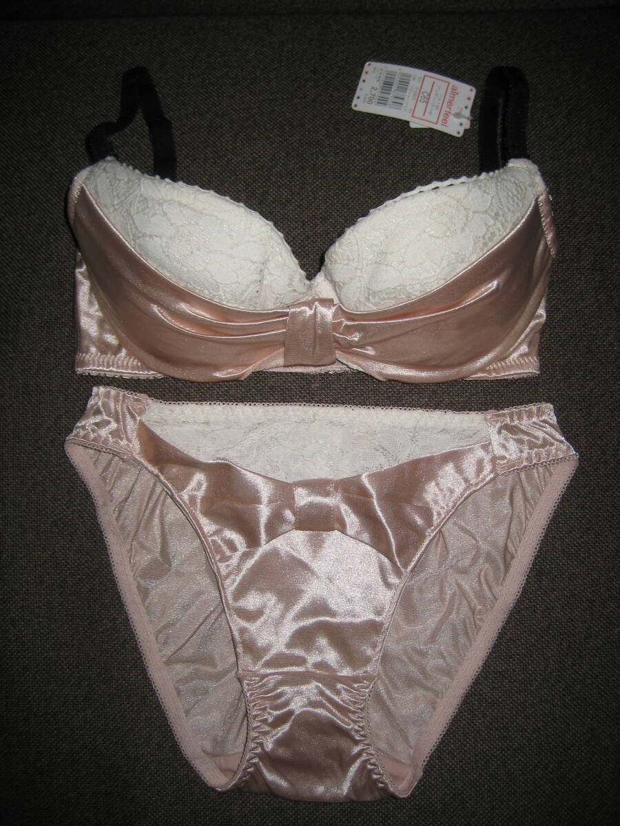 aimerfeel 廃番レア! 超光沢 シンプル ツルツル テロテロ サテン ブラ&ショーツ ゴールド/C65/Mサイズ/新品タグ付 aimerfeel satin拍卖