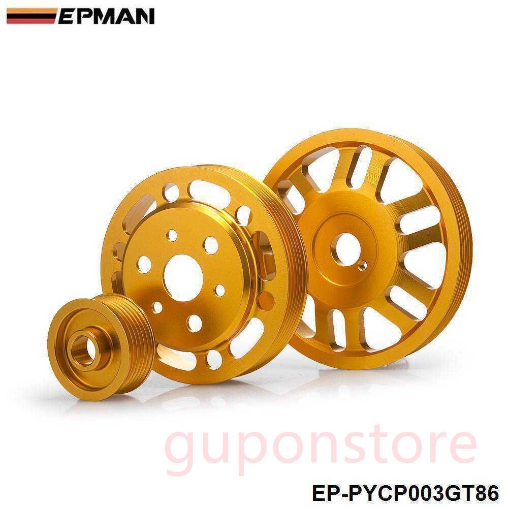 トヨタ GT86 スバル BRZ Scion FRS アルミ軽量 クランクプーリー 3点セット拍卖