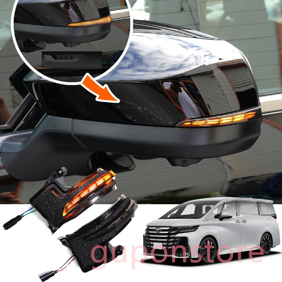トヨタ アルファード ヴェルファイア 40系 専用 LED シーケンシャルドアミラーキット 流れるウィンカー サイドミラーALPHARD VELLFIRE 40拍卖
