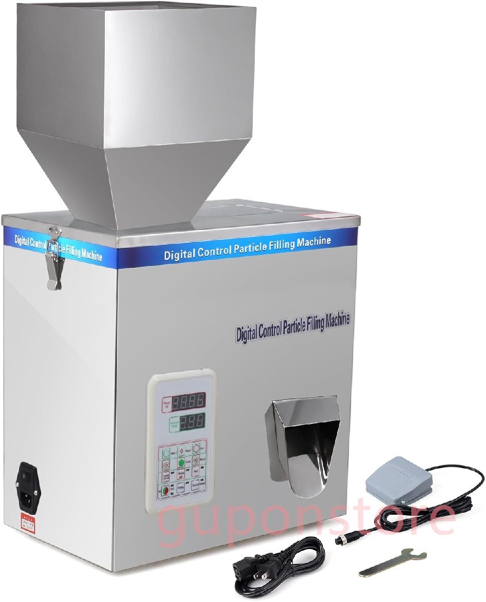 5~500g 粉末充填機 顆粒充填機 定量充填機 強力振動型 計量充填 デジタル式 業務用 (110V/60HZ)拍卖