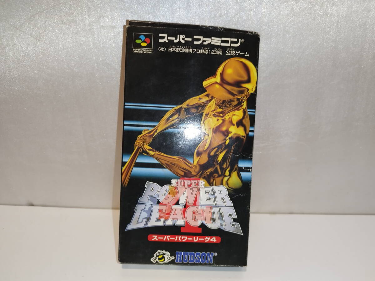 中古品 スーパーファミコンソフト スーパーパワーリーグ4拍卖
