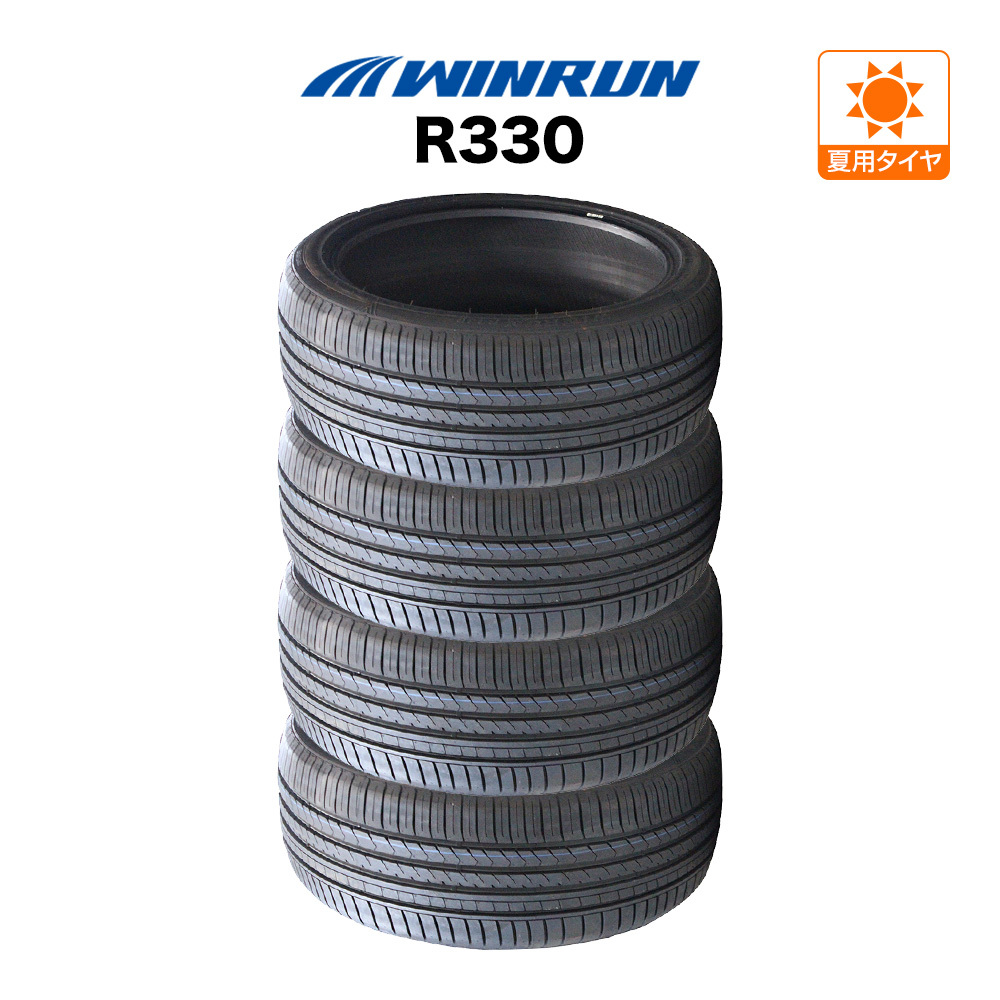 WINRUN ウインラン R330 245/45R20 103W XL サマータイヤのみ・送料無料(4本セット)拍卖