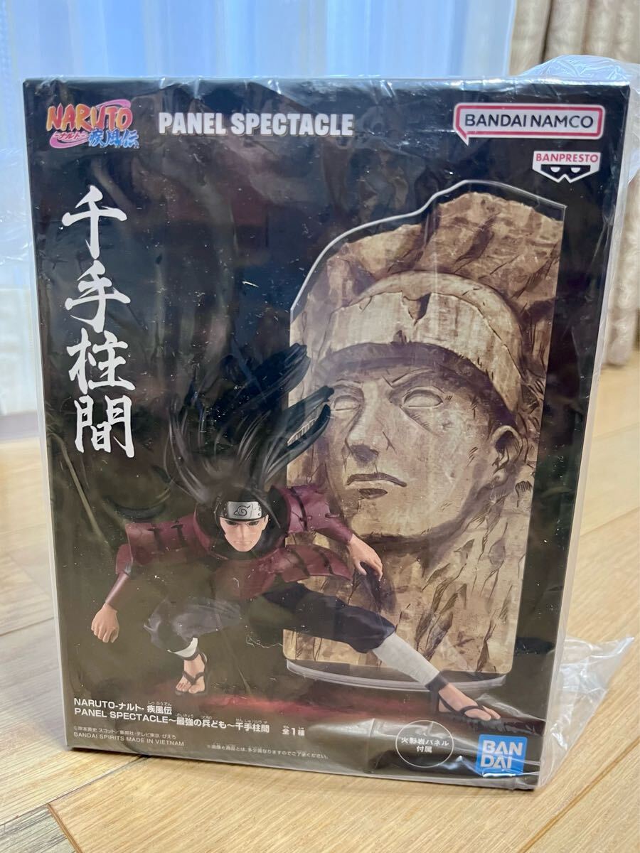NARUTO ナルト疾風伝 PANELSPECTACLE 最強の兵ども『千手柱間』フィギュア プライズ 新品未開封品拍卖