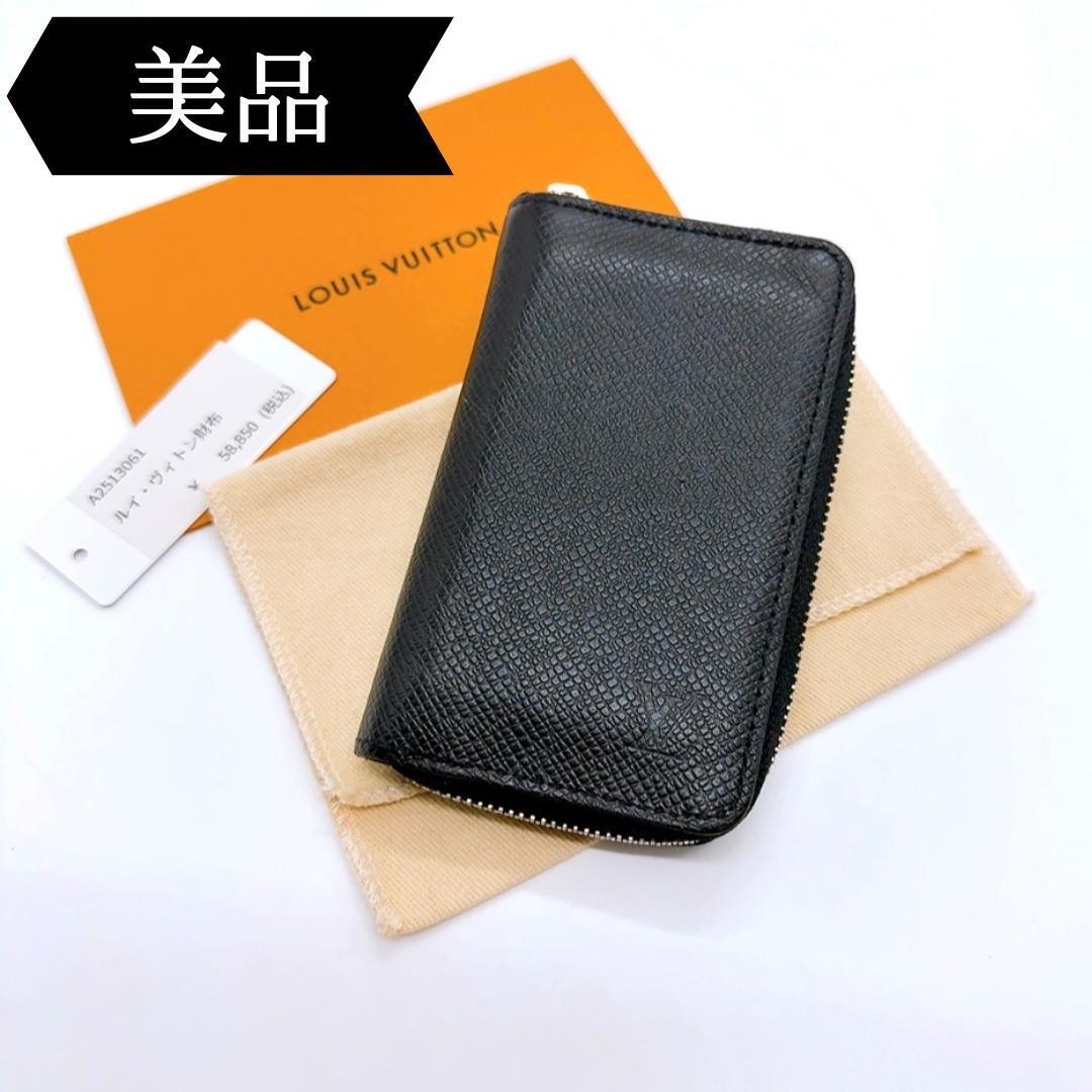 ◇ルイヴィトン◇M30511/タイガ/ジッピーコインパース/コインケース/財布拍卖