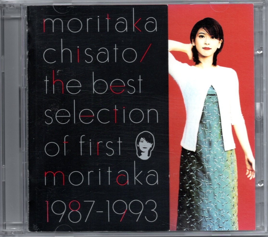 【中古CD】森高千里/the best selection of first moritaka 1987-1993/2枚組/初期ベストアルバム拍卖