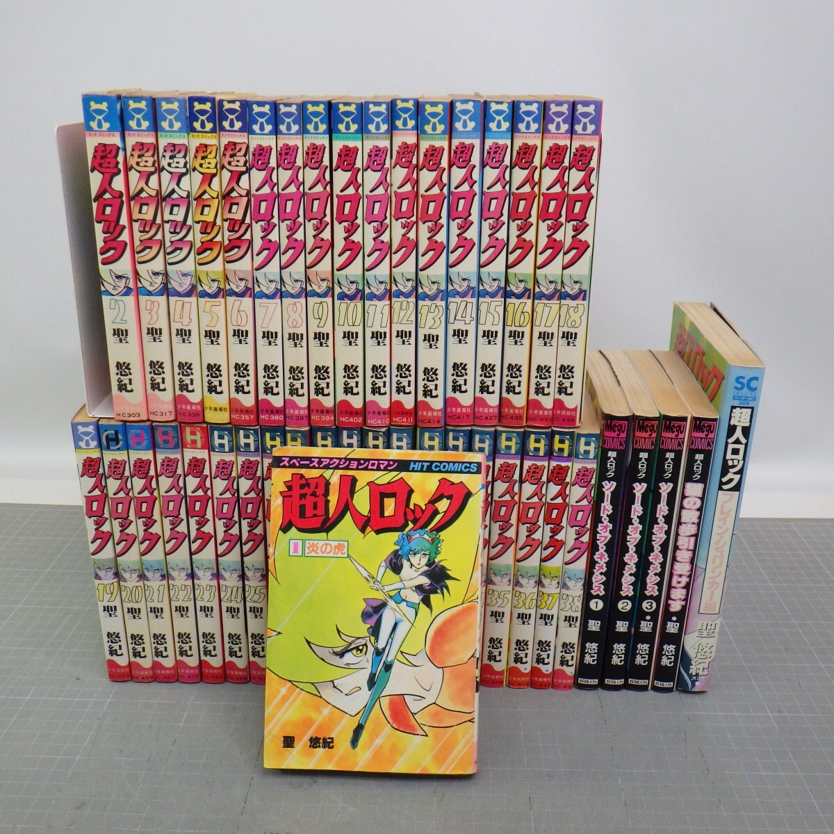 聖悠紀 まとめて43冊セット/超人ロック 全38巻+ソードオブネメシス 全3巻+他/コミック 少年画報社など/漫画全巻セット/イタミ有 80拍卖