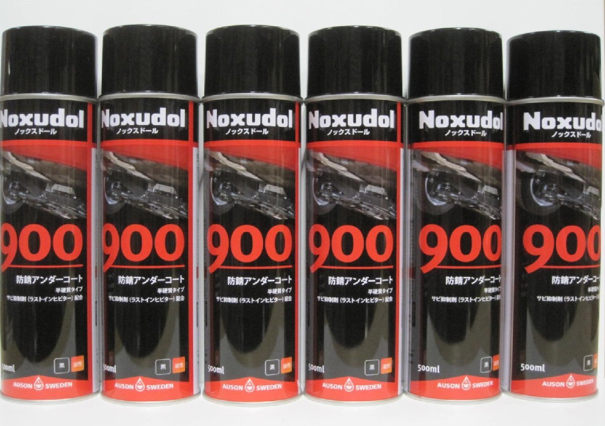 防サビ 浸透性防錆剤 ノックスドール900 500ml×6本セット エアゾール (※沖縄・離島対応不可)拍卖