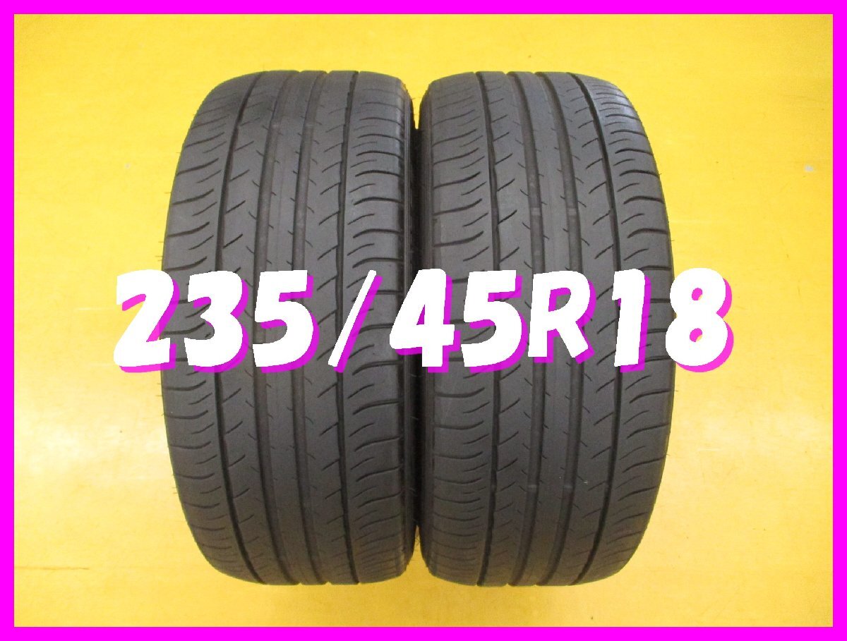 ◆送料無料 B1s◆ 235/45R18 94Y ダンロップ SPSPORTMAXX050 夏2本 ※2019年製拍卖