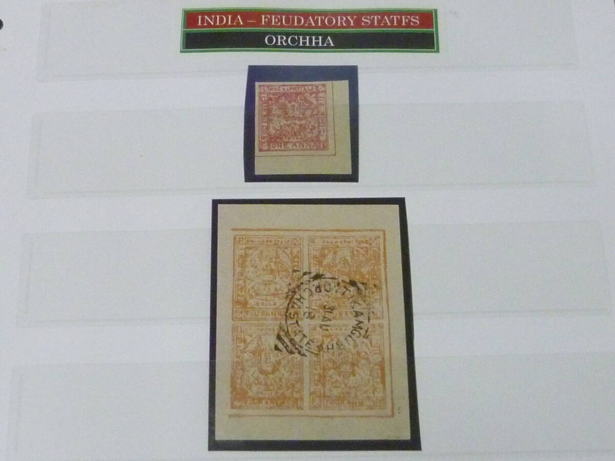 25SE M №33 インド切手 ORCHHA 1913年 SC#3 未使用NH・#5 田型 使用済 拍卖