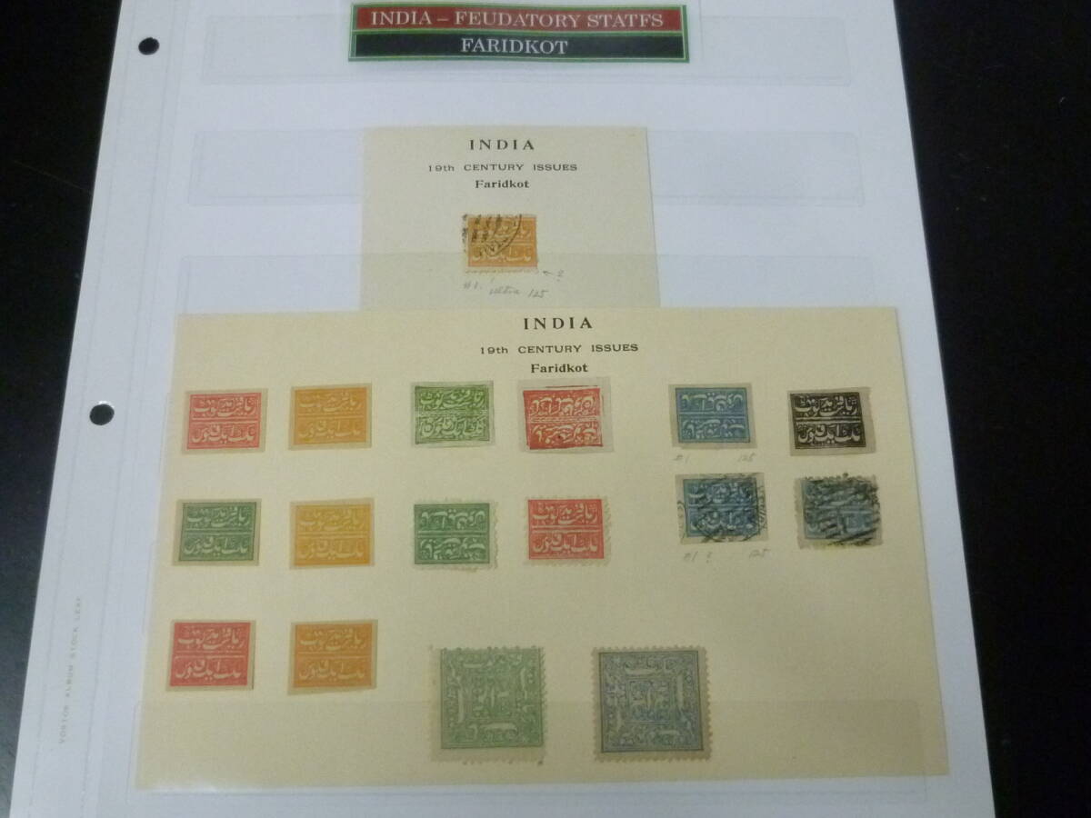 25SE M №38 インド切手 FARIDKOT 1879年 SC#1+有目打・無目打 色バラエティー含 計17枚 未使用OH・使用済3種拍卖