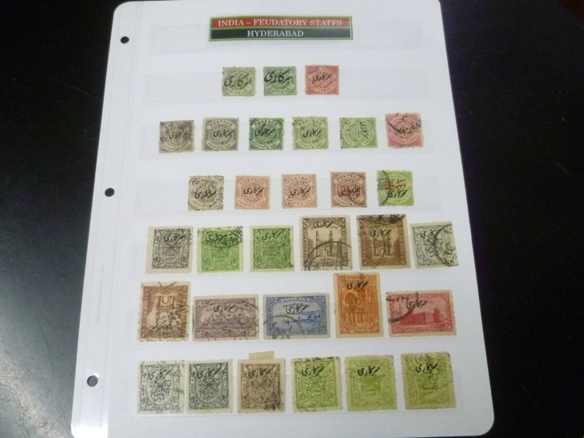 25SE M №47 インド切手 HYDERABAD 1873-1947年 公用 SC#O1-51の内 計31枚 使用済拍卖