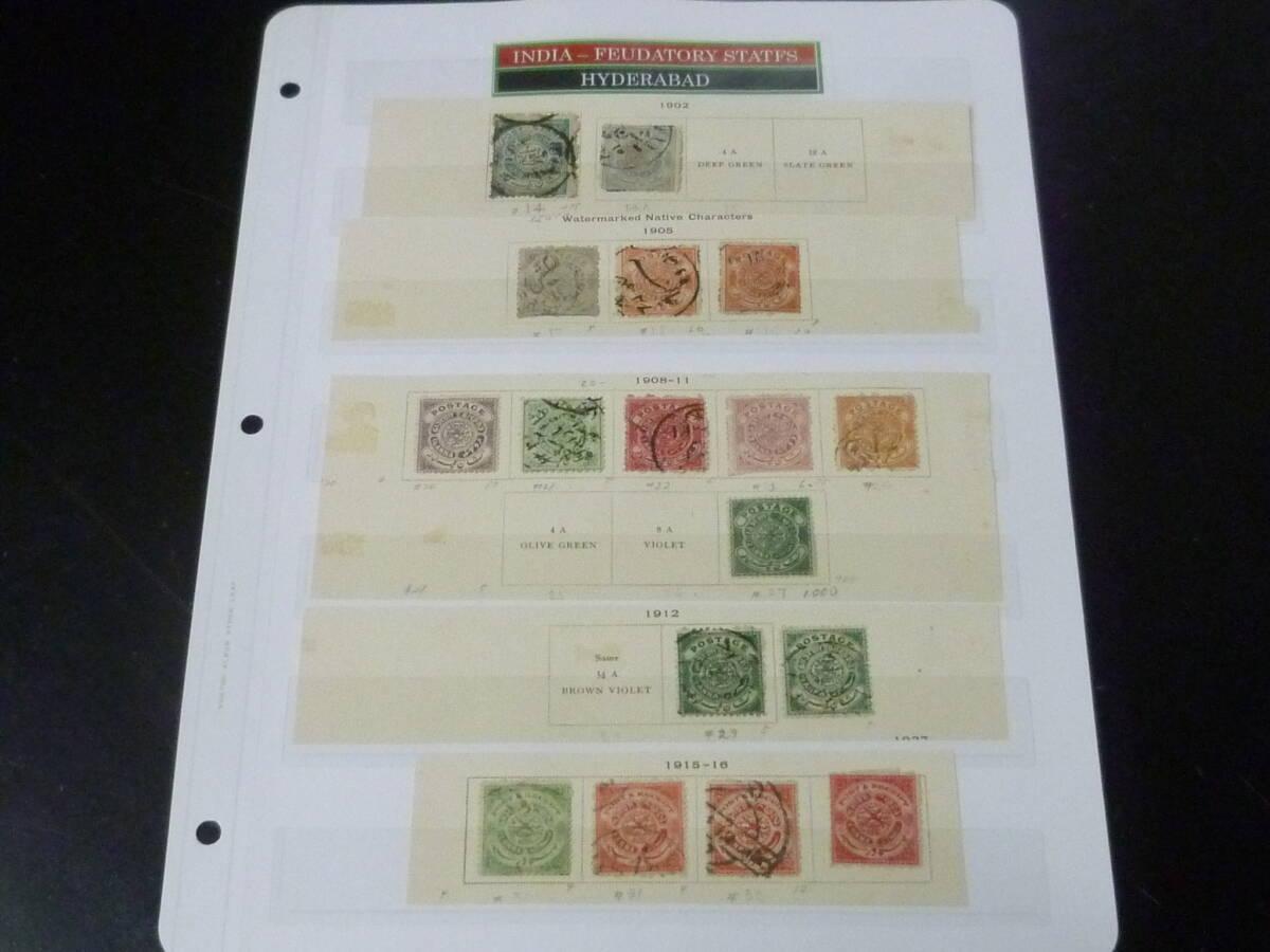 25SE M №49 インド切手 HYDERABAD 1900-1918年 SC#14-32の内 16種 計17枚 使用済・未使用OH2種拍卖