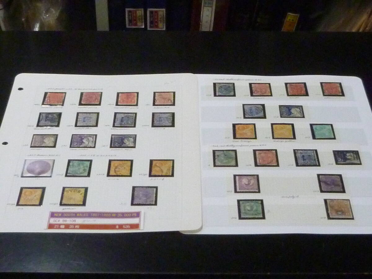 23L M №15 オーストラリア切手 NEW SOUTH WALES 1897-1903年 クラシック SC#98-108 21種 計35枚 2リーフ 使用済・未5種 【SC評価 $535】拍卖
