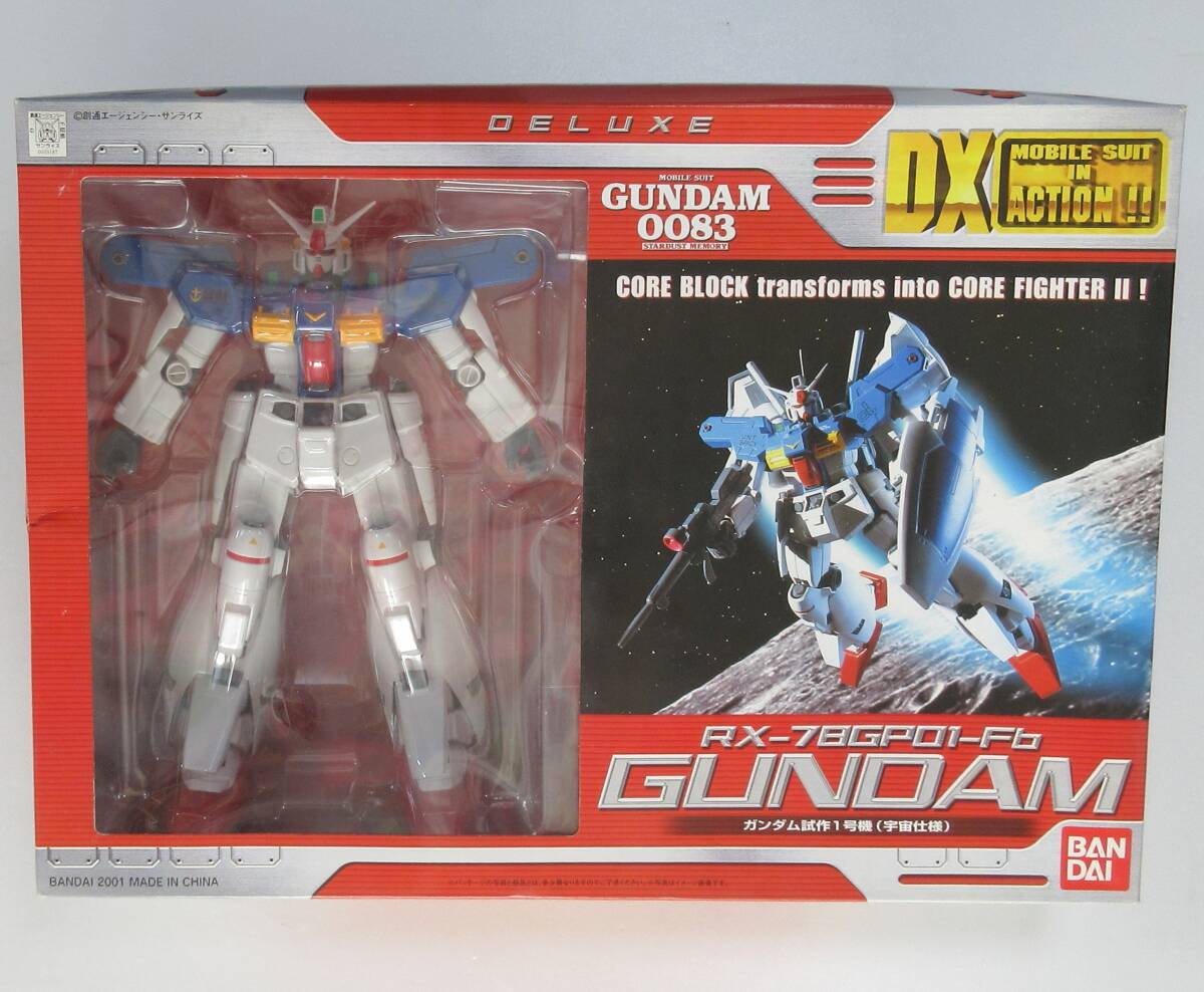 ★未使用、 ガンダム 試作1号機(宇宙仕様)赤箱 ■機動戦士 ガンダム 拍卖