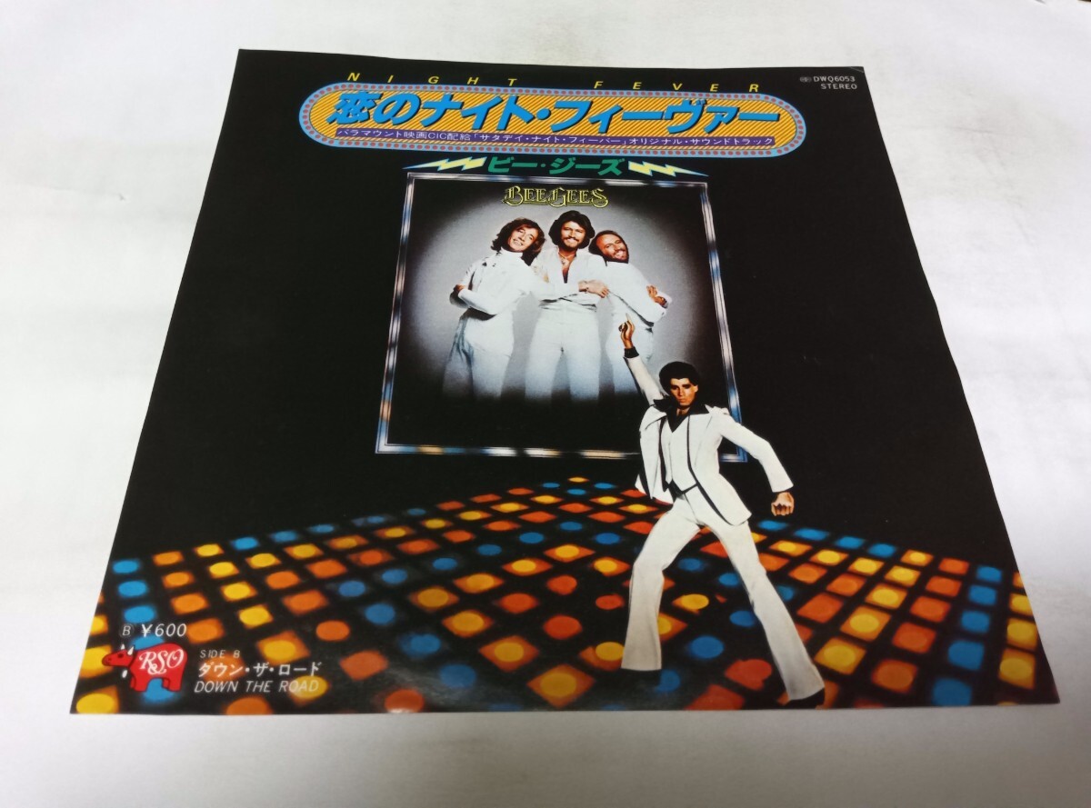 【EPレコード】 恋のナイトフィーヴァー ビー ジーズ拍卖