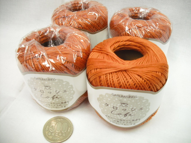 ☆クロッシェカフェ18☆ダルマ☆太番手レース糸☆オレンジ色4玉拍卖