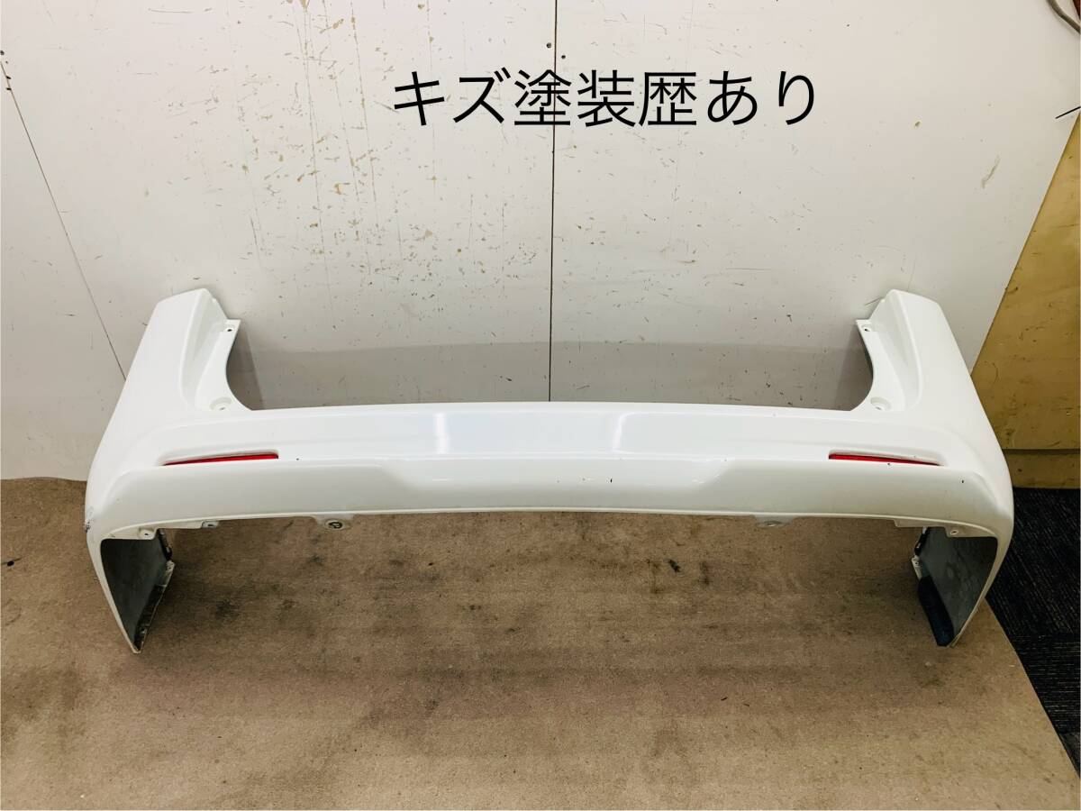 ステップワゴン スパーダZ 後期 (RK5 RK1) リアバンパー Rバンパー NH788P 白 ホワイト 71501-SZW-J000 RK2 RK6拍卖
