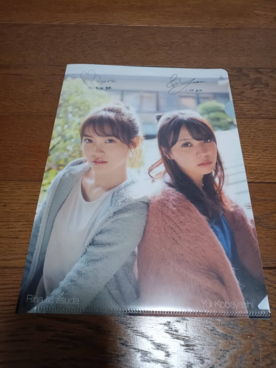 クリアファイル 欅坂46 小林由依松田里奈 小池美波 尾関梨香 山﨑天 両面クリアファイル B5拍卖
