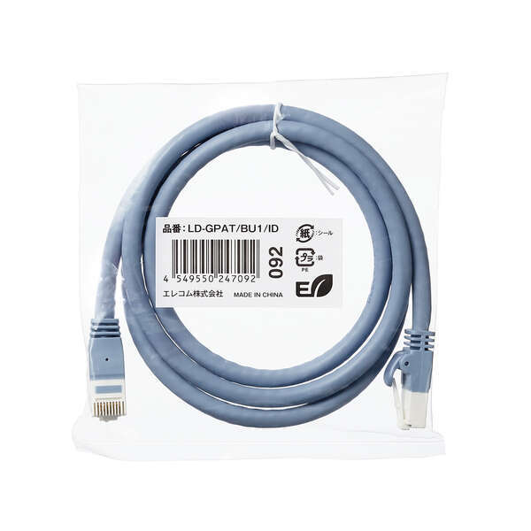 Cat6A準拠ツメ折れ防止LANケーブル 1.0m UL規格対応 取り回しの容易なより線タイプのため、可動部の配線に最適: LD-GPAT/BU1/ID拍卖