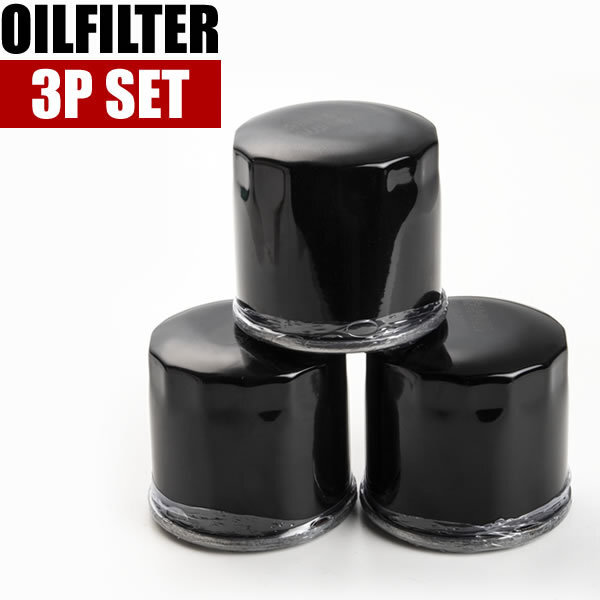 オイルフィルター オイルエレメント DA65T キャリィ トラック K6A 互換品番 16510-81403 品番:OILF10 3個拍卖