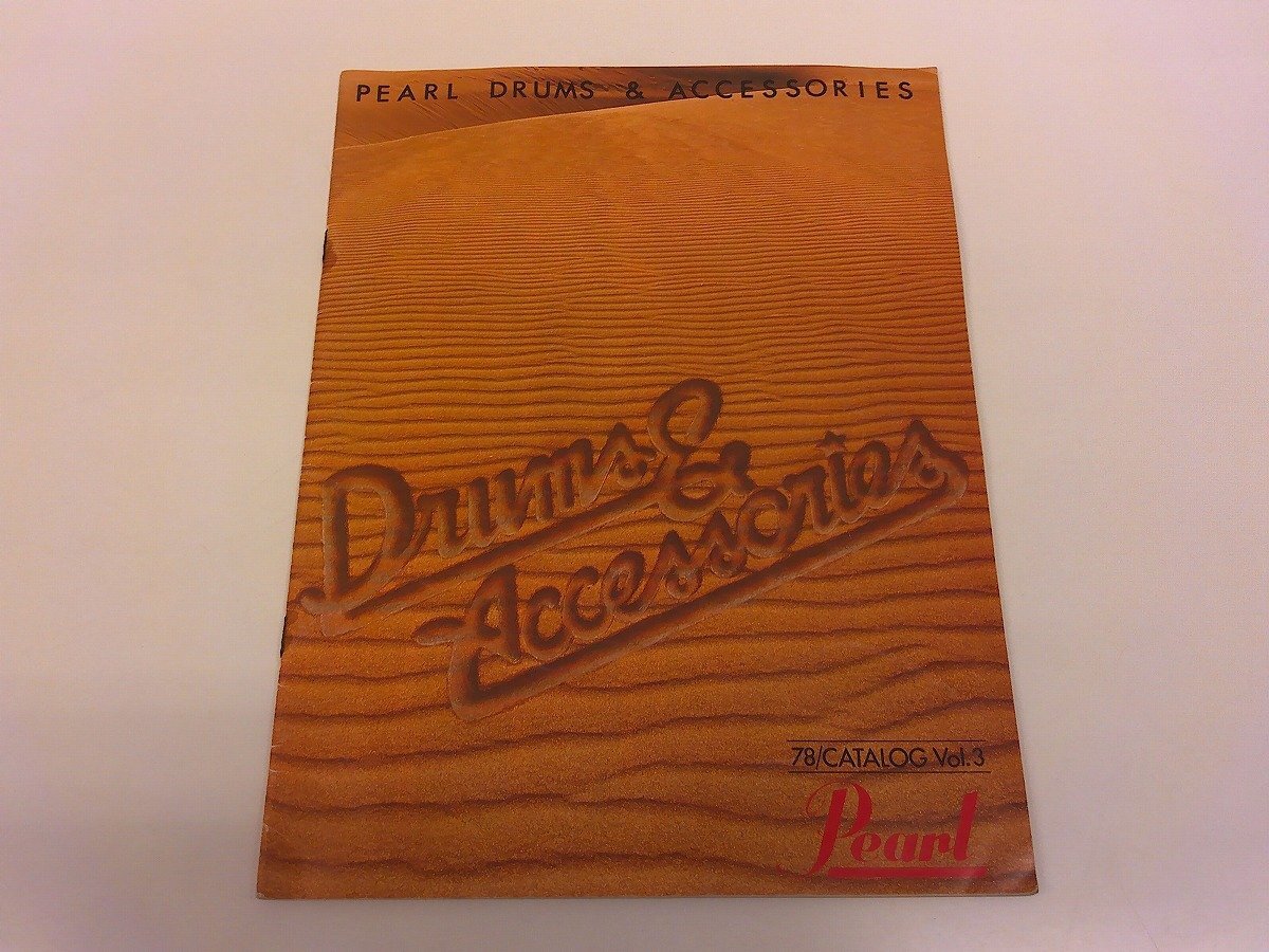 2505MK●カタログ「PEARL パール ドラム&アクセサリーズ カタログ ’78 Vol.3」1978昭和53/パール楽器製造株式会社拍卖