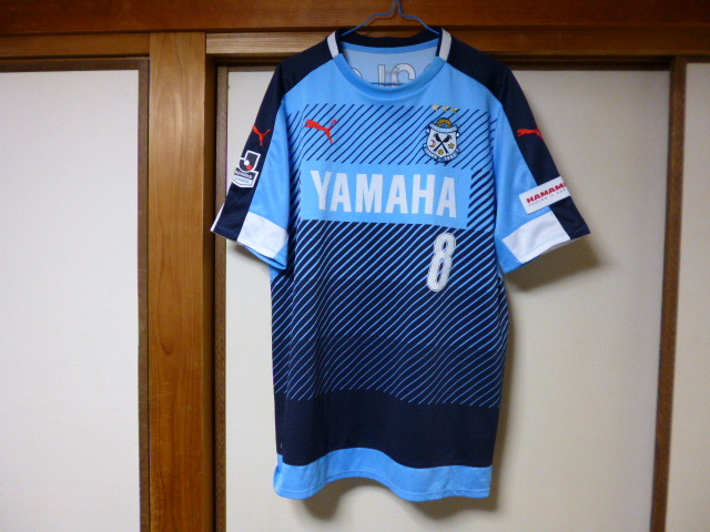 2016 ジュビロ磐田 ホーム #8 ジェイ選手 3XL プーマ PUMA 送料込拍卖